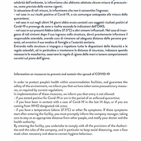 산레모 인 게스트하우스